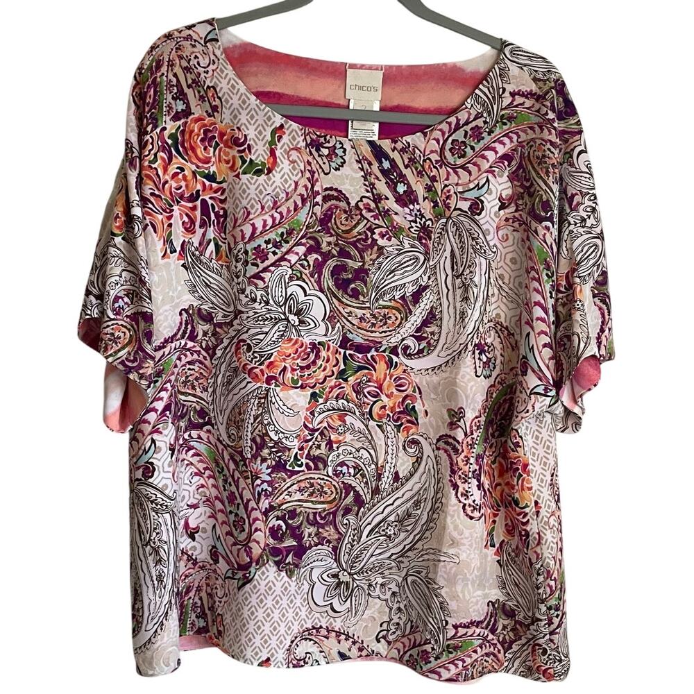 Chico’s Reversible Top Sz L Short Sleeves Paisley Elephant/Stripes Colorful Boho